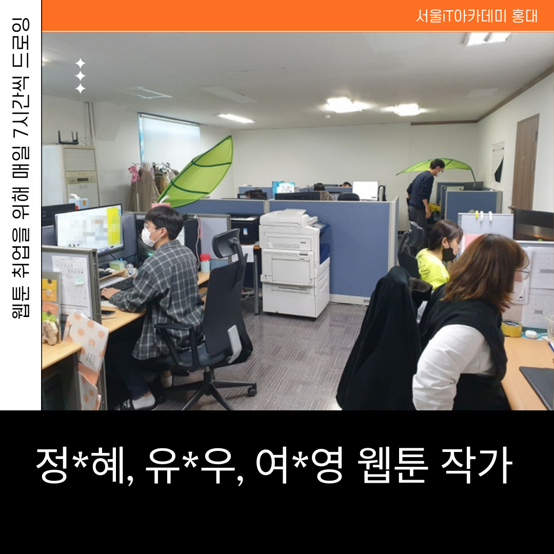 �߱پ��� �����ο� ȸ��, '��Ʃ��� �ú�' ���� �۰��� �հ�