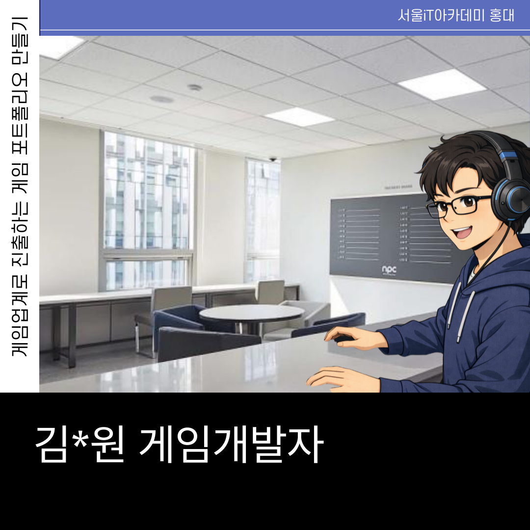 ������ ����� �ٽ����� ����, ���Ӿ���� �����ϴ� ������ �Ǵ� ��������������Ƽ����