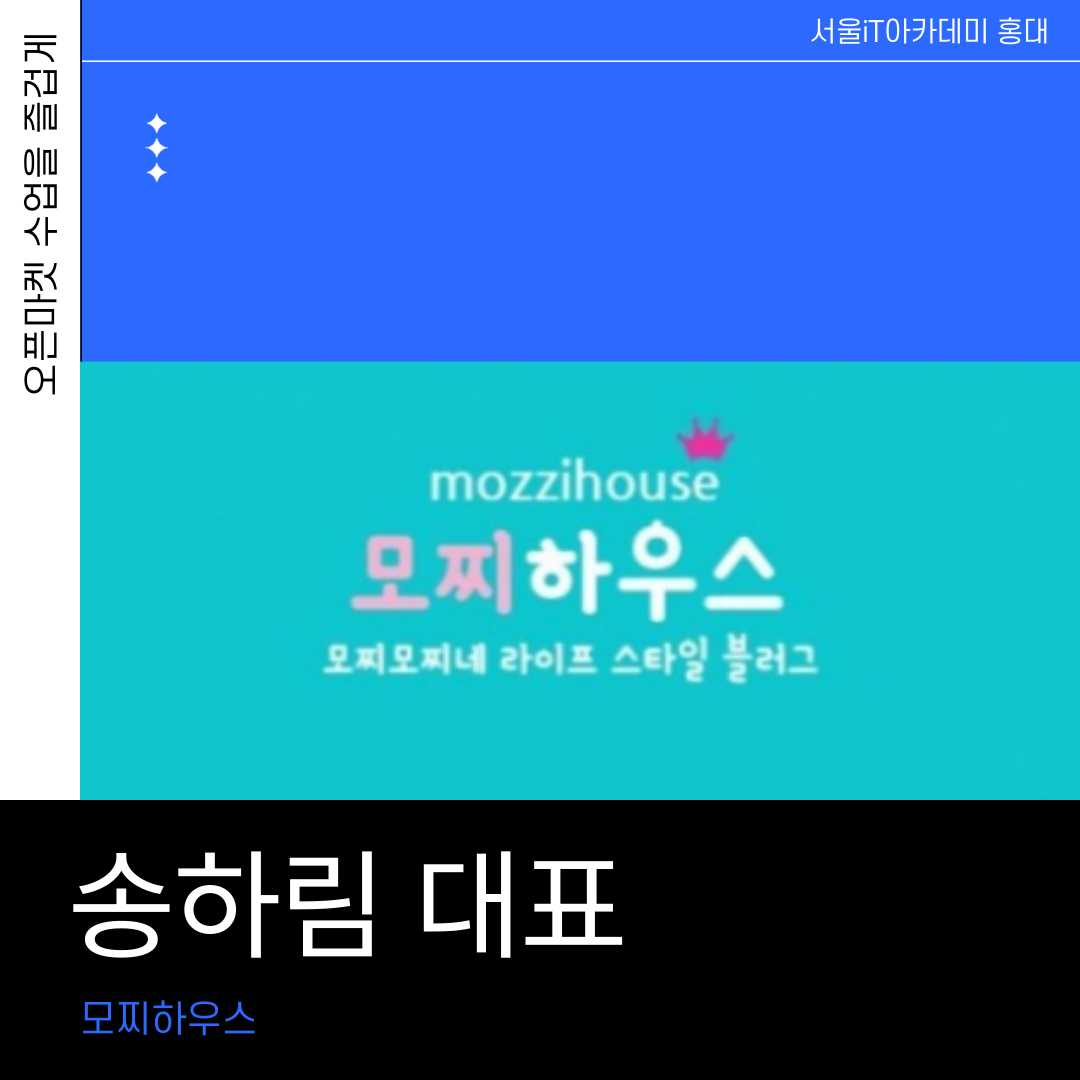 ������������� �ֻ��� ����� ����� �¶��μ��θ� ���¸��� ������ǰ�� �����Ͽ콺