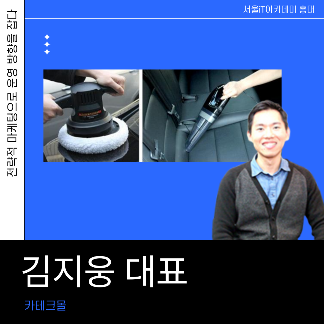 [â���ı�] ��ȭ���ⰰ�� ������, ī��ũ���� ������ ���