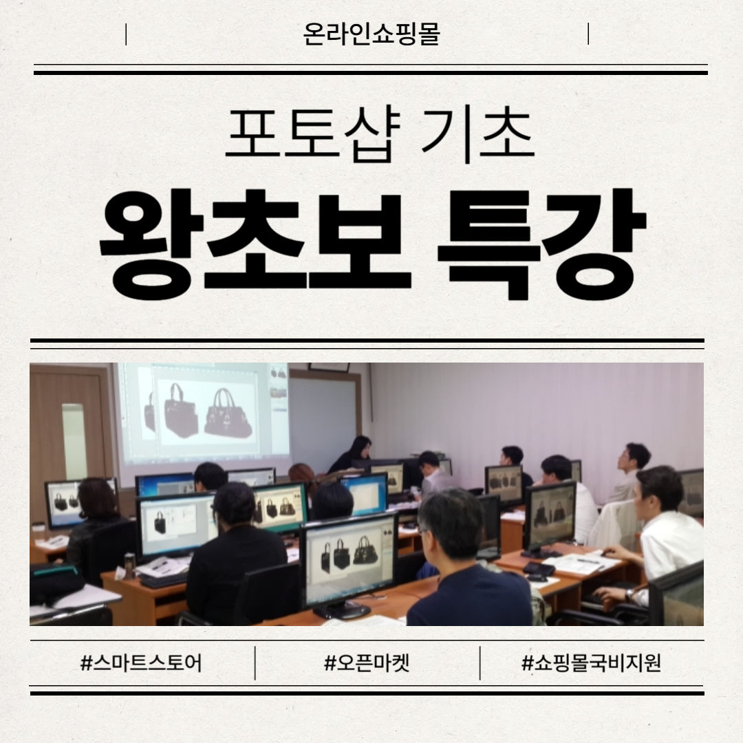  5�� ���ʺ� ������� ���� ���伥 ���� Ư��