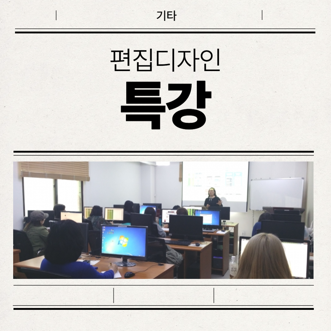  [�ѱ�������������] ���������� ������ �̻��� Ư��