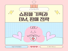 [iTīȫ]  θ  , ȫθп  KƼ (ȹ,Ǹ,BM) 