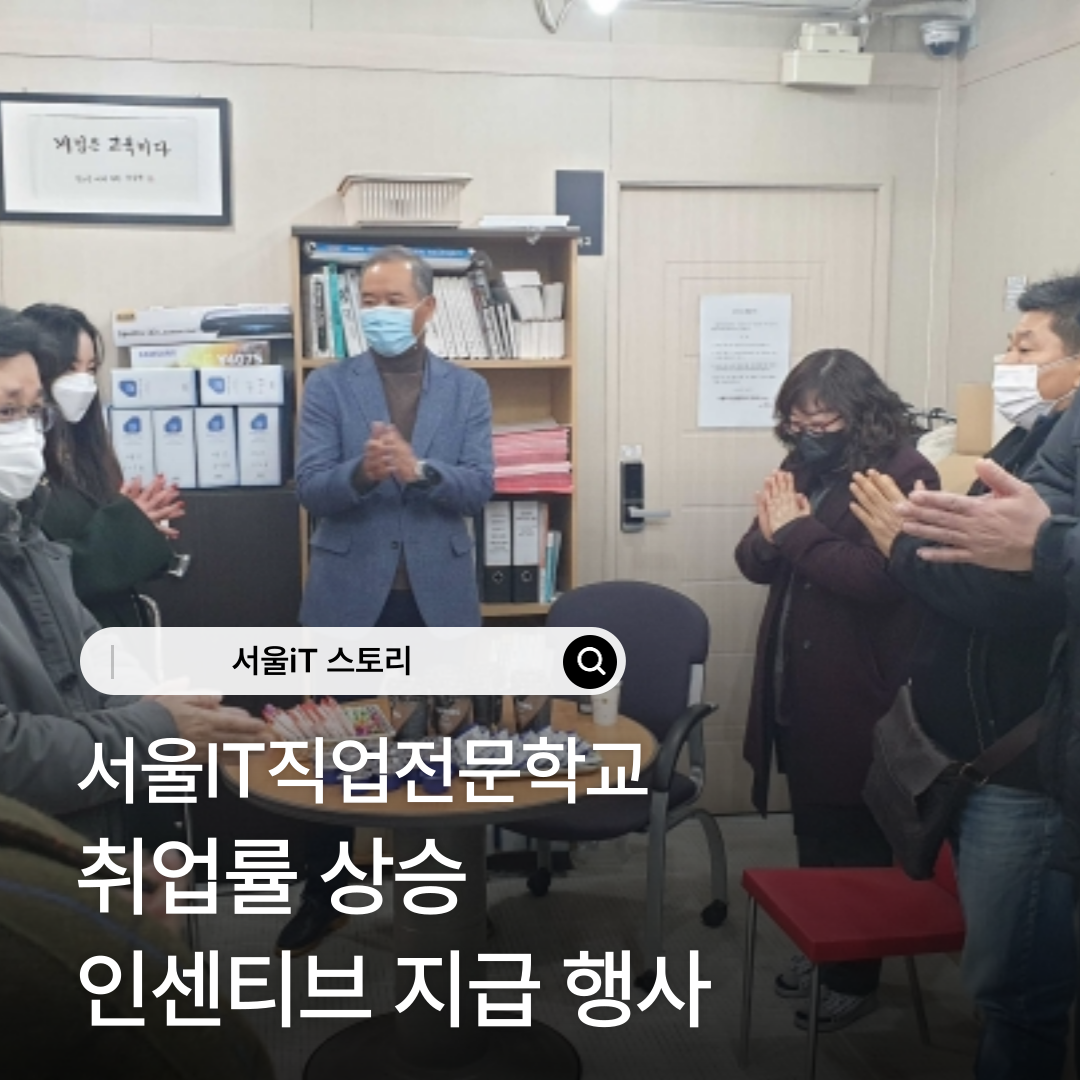 [����iT ���丮] �ű԰��� �� ����� �μ�Ƽ�� ���� ���