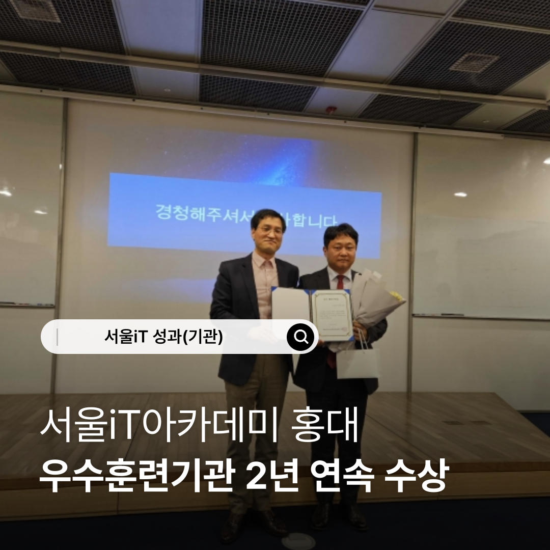 [����iT ����(���)] 2�� ���� ����Ʒñ���� ���� �ҽ�