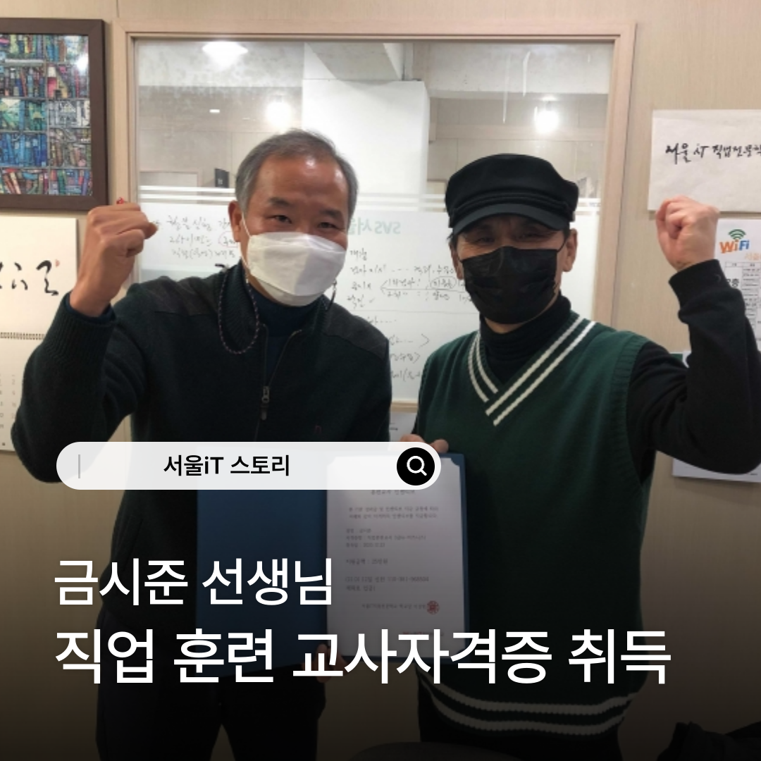 [����iT ���丮] �ݽ��� ������ �����Ʒñ����ڰ��� ��� �û�