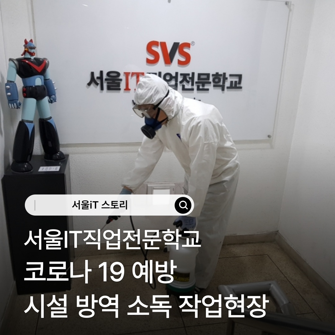 [����iT ���丮] �������� �ڹ��п�_�ü� �濪 �ҵ� �۾� ����