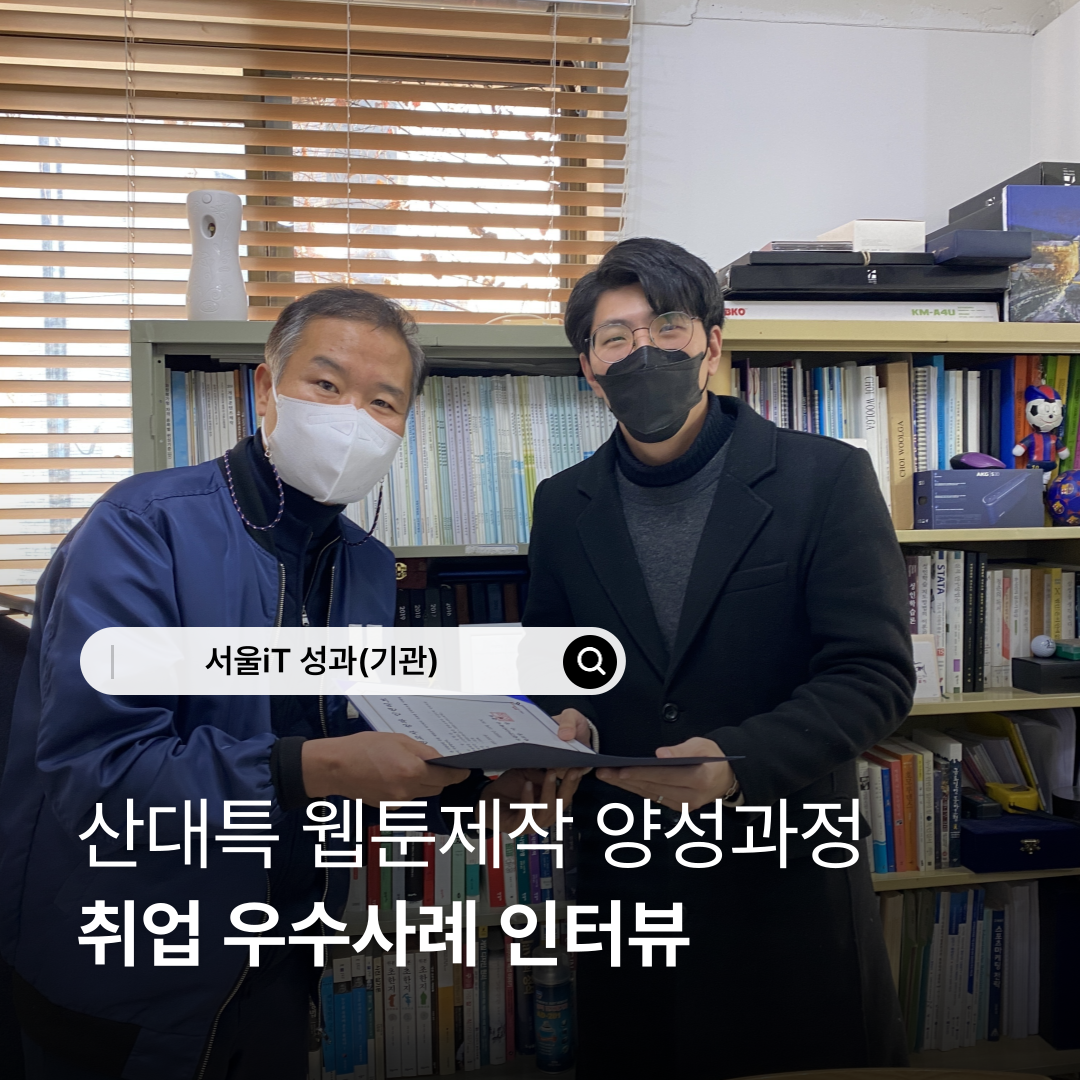 [���Ư ����] ��ǰ ��ǥȸ �� �����Ī���� ������ ���������� �������� ���� ����