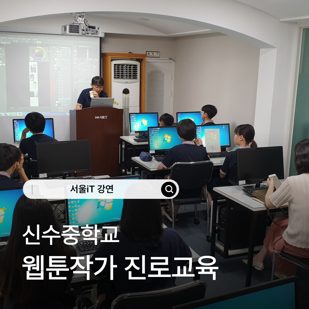 �ż����б� �����۰� ���α���