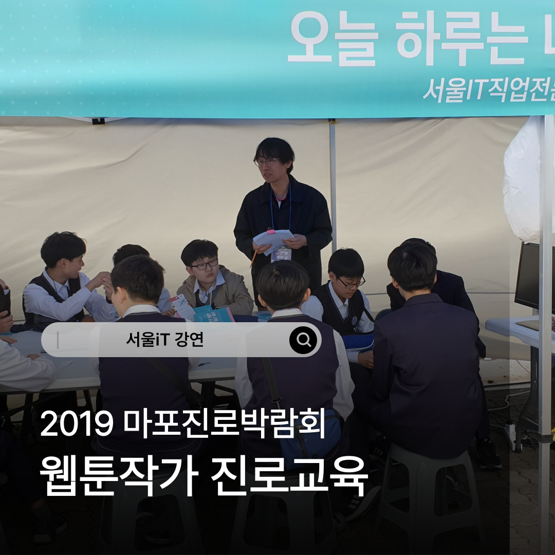 �������ιڶ�ȸ �����۰��� ����