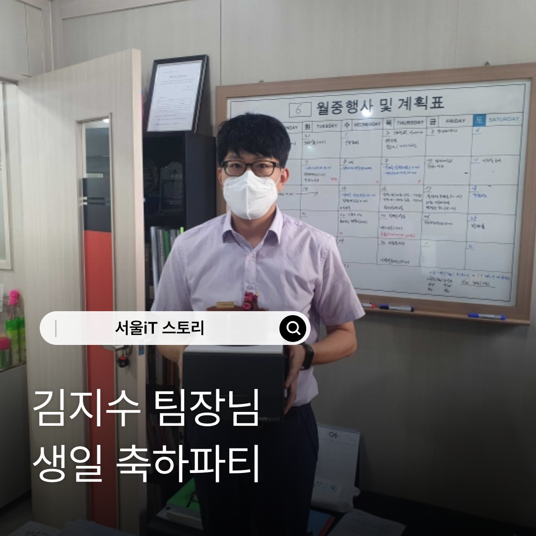 [���� ���� ���] ������ ����� ���� ���ϱ�� ����