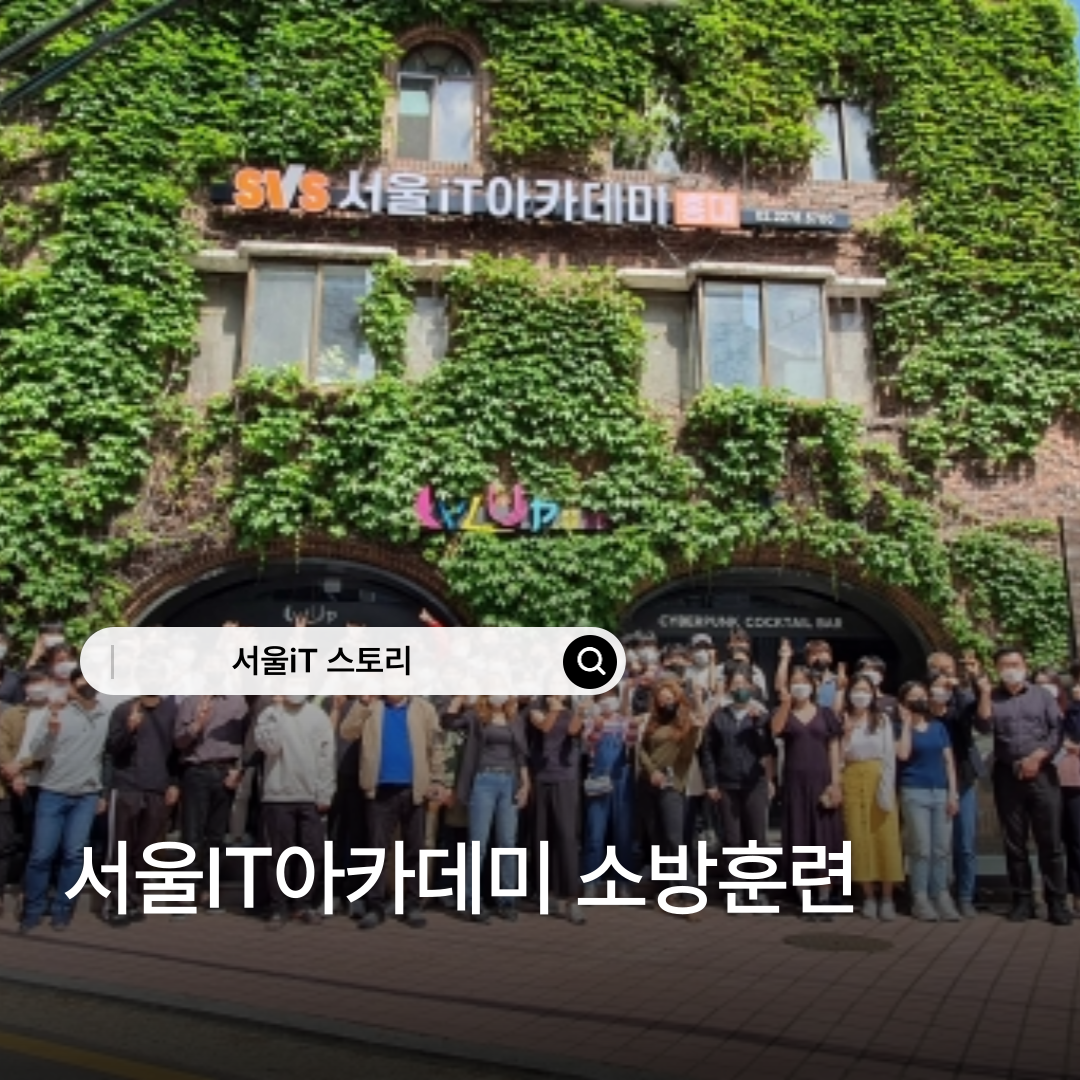 [����iT ���丮] ����IT��ī���� �ҹ��Ʒ� ���� ����