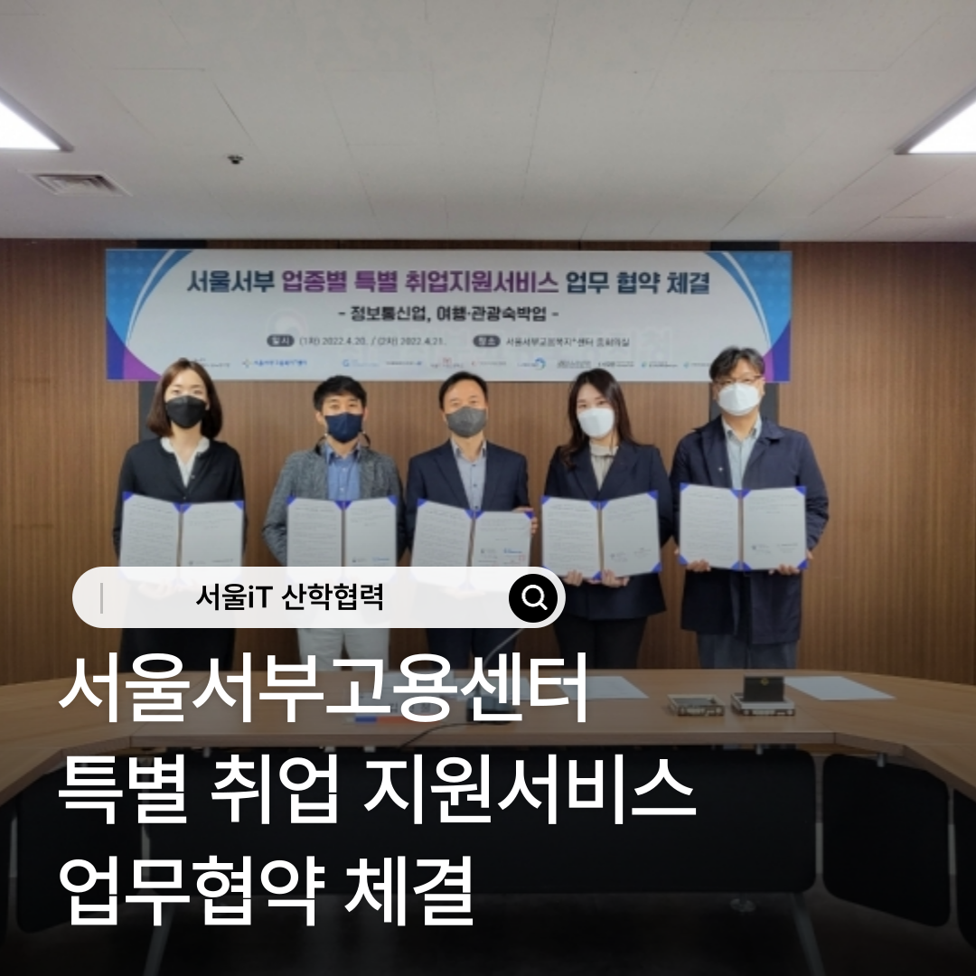 [����iT ��������] ���Ｍ�ΰ��뼾�� Ư�� ����������� �������� ü�� ����