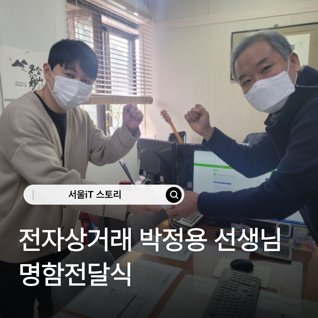 [����iT ���丮] ���ڻ�ŷ� ������ ������ ���� ���޽� ����