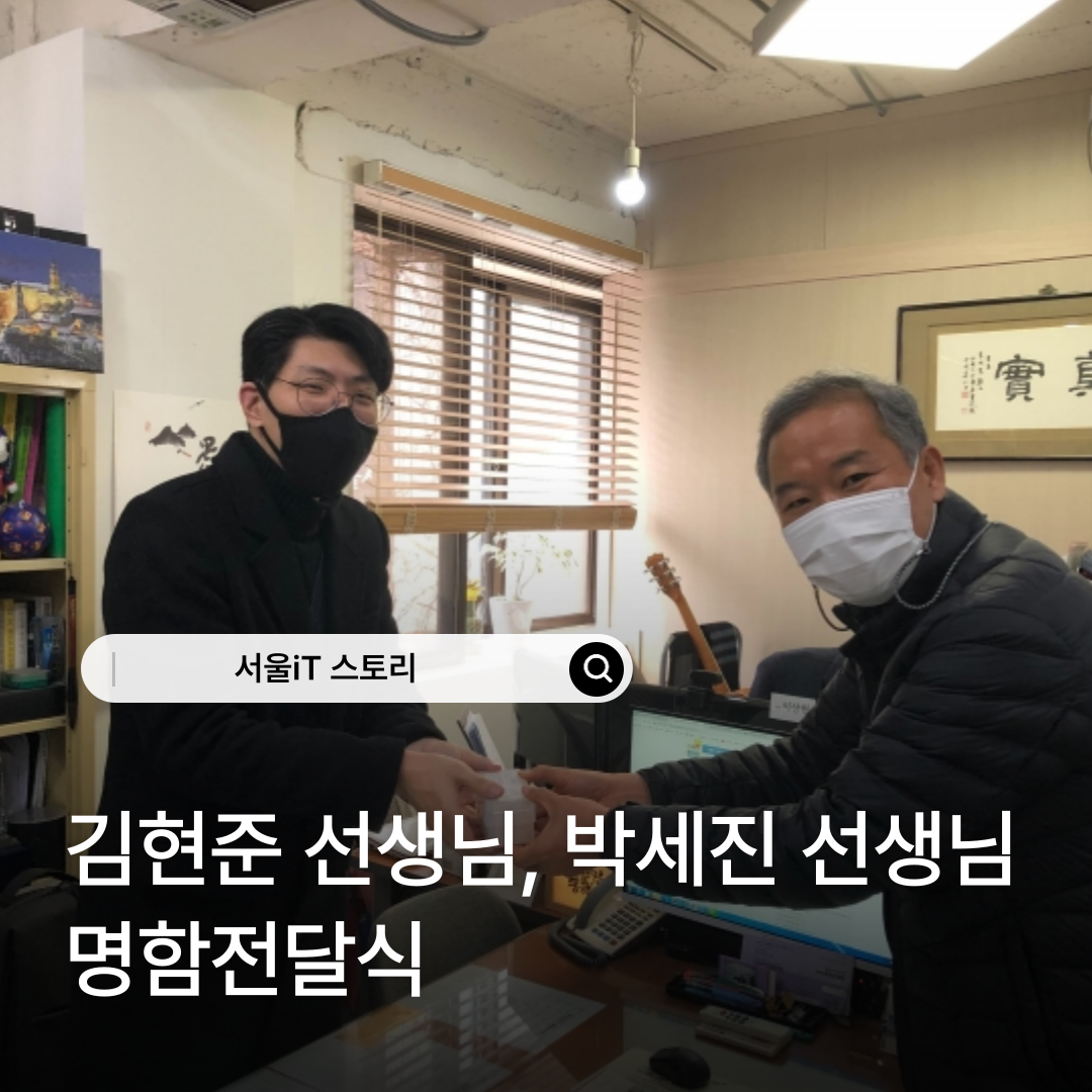 [����iT ���丮] ������/�ڼ��� ������ ���� ���޽� ����