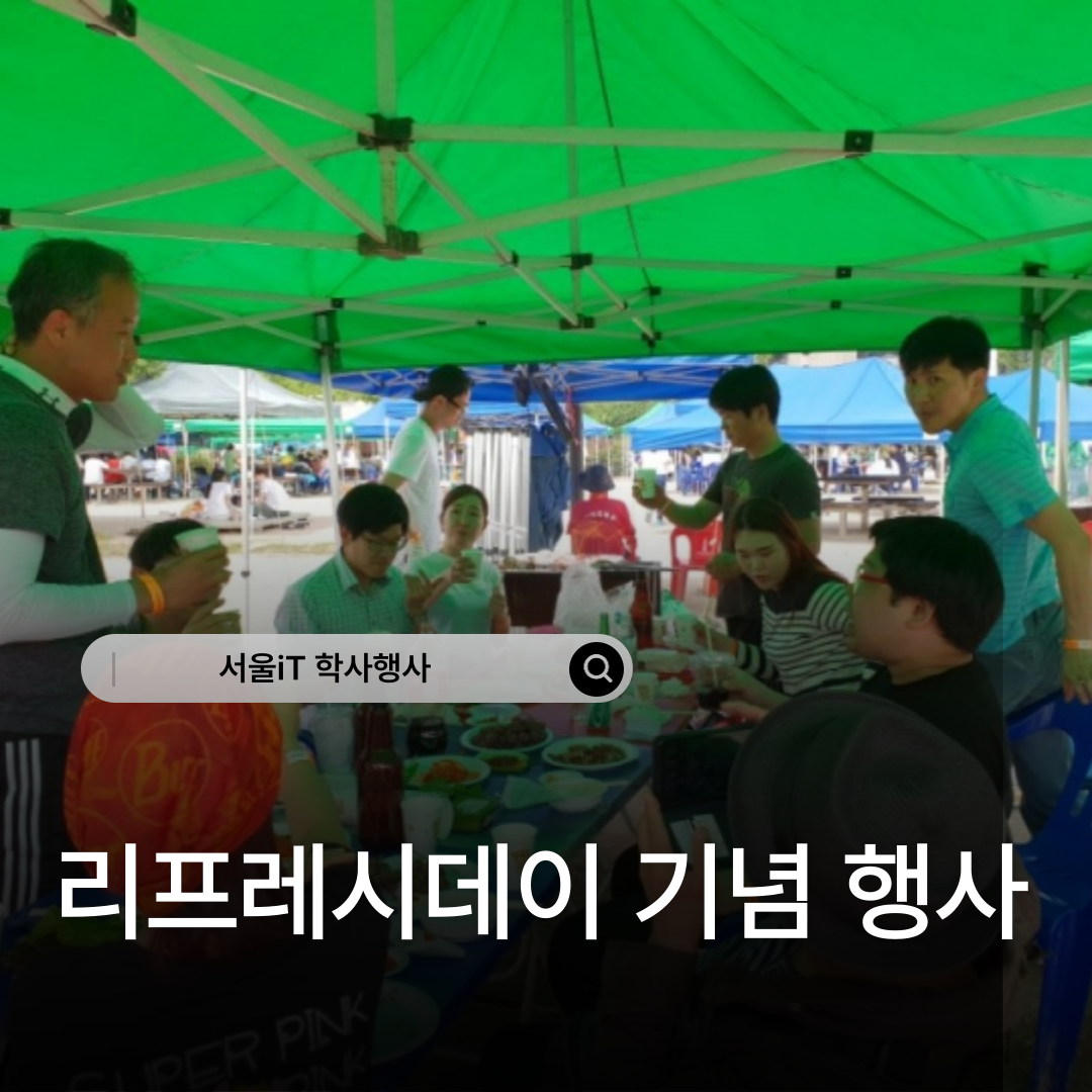 [����iT �л����] ����IT �������õ��� ���(����ķ����, ������)