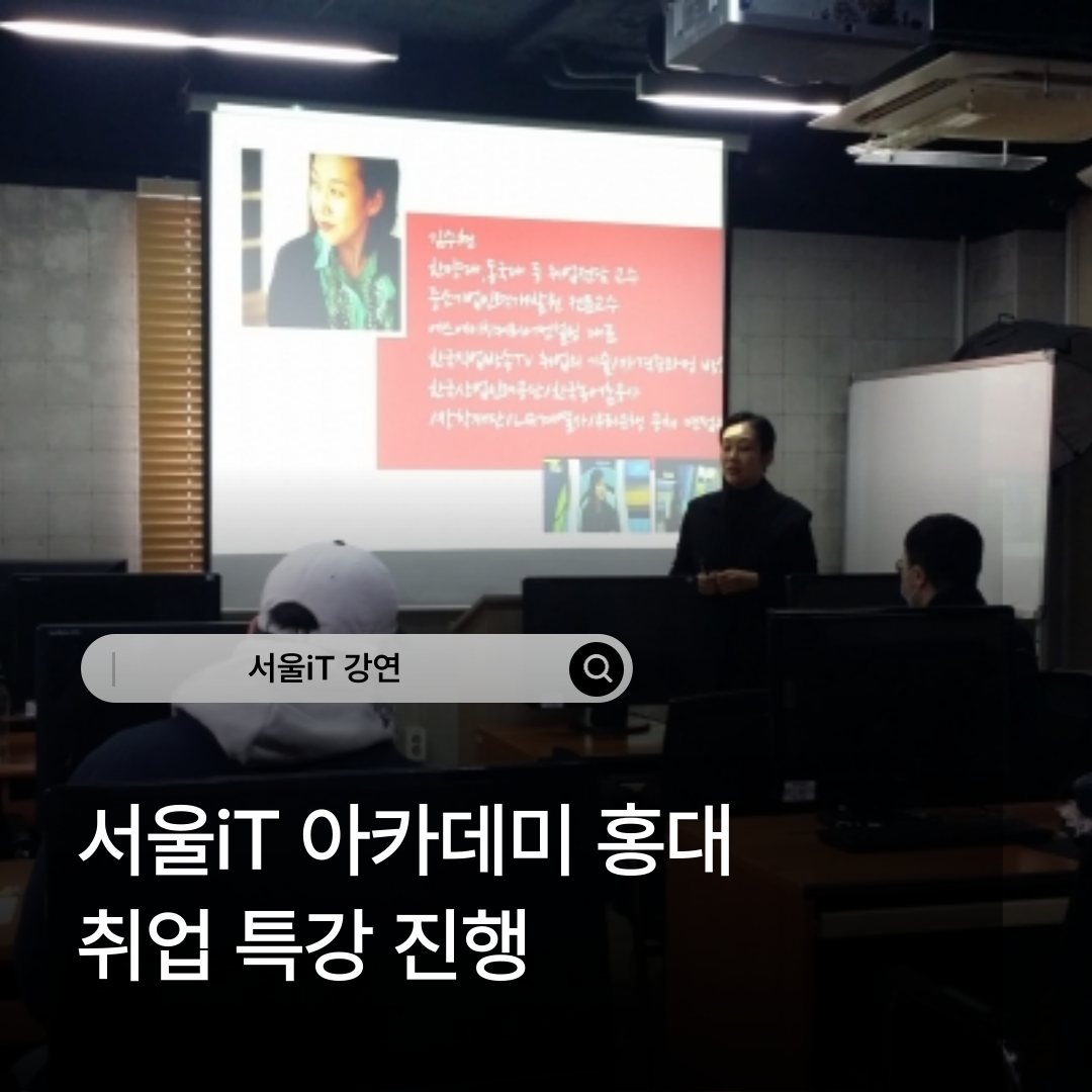  [����iT ����] ������� ���̱� ���� ���Ư��(����� ��ǥ)