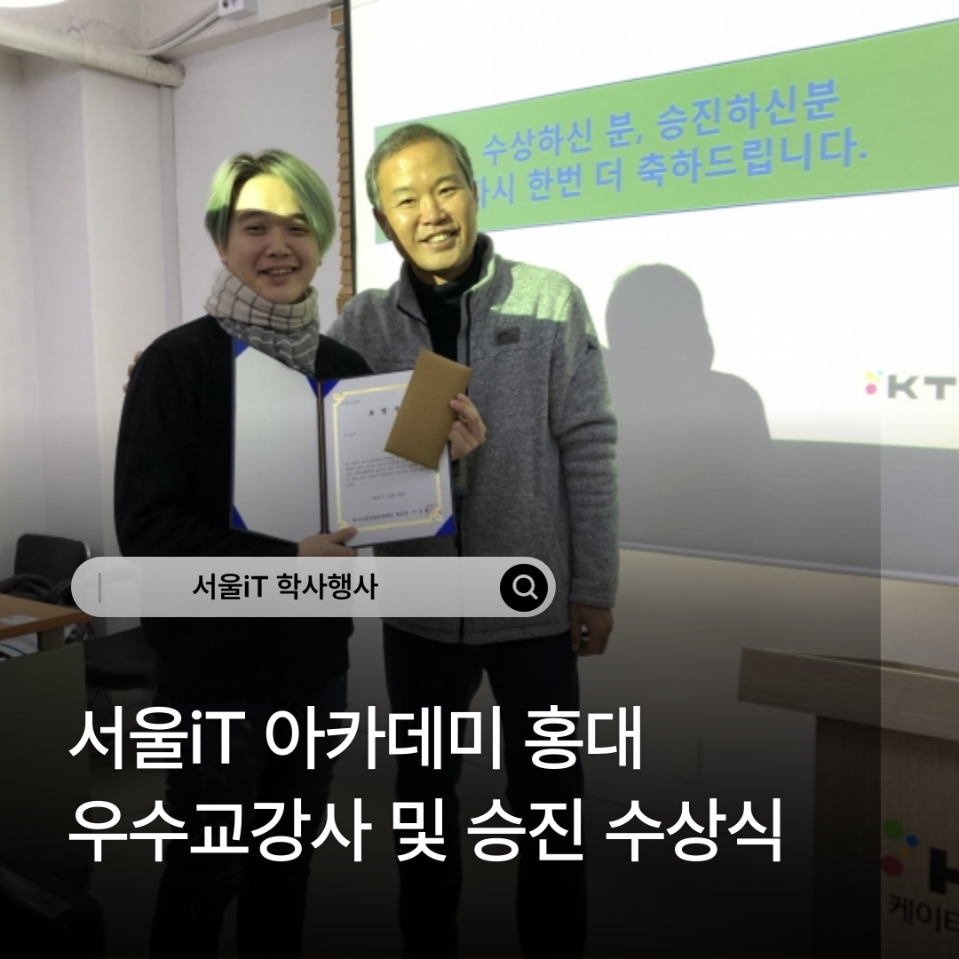 [����iT �л����] ���������, ������� �����