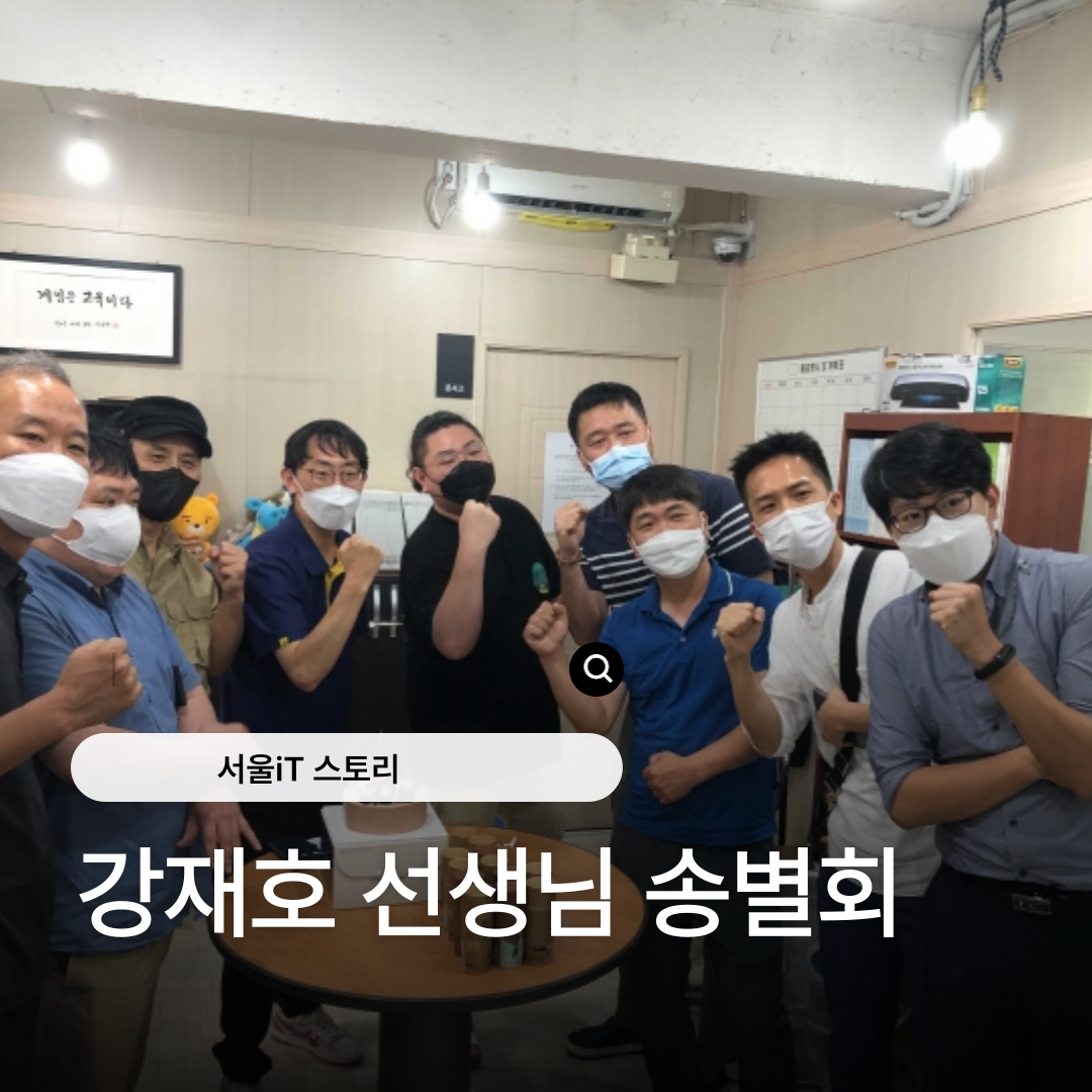[����iT ���丮] ����ȣ ������ �ۺ�ȸ