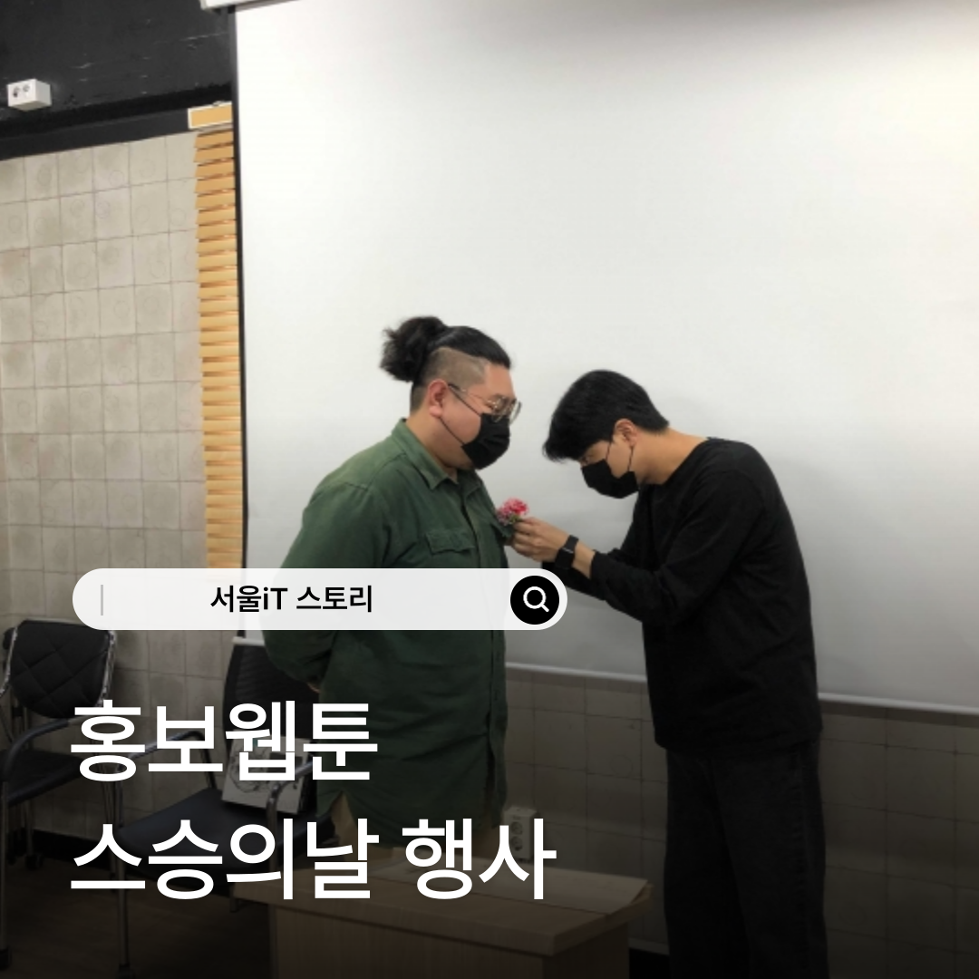 [����iT ���丮] ȫ������ 1,6ȸ�� �����ǳ� ���