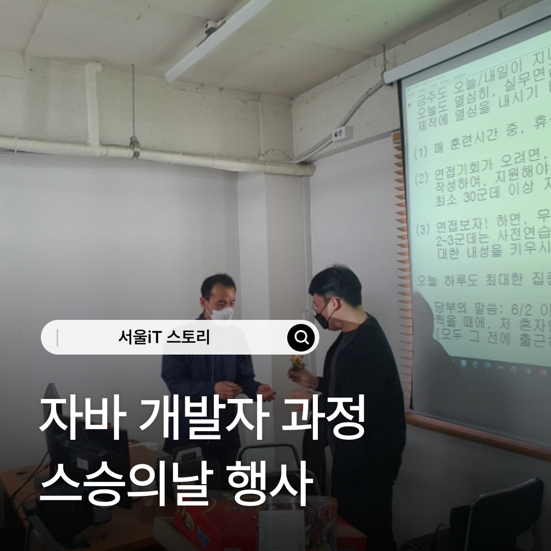 [����iT ���丮] �ڹٹ� �����ǳ� ��� ����