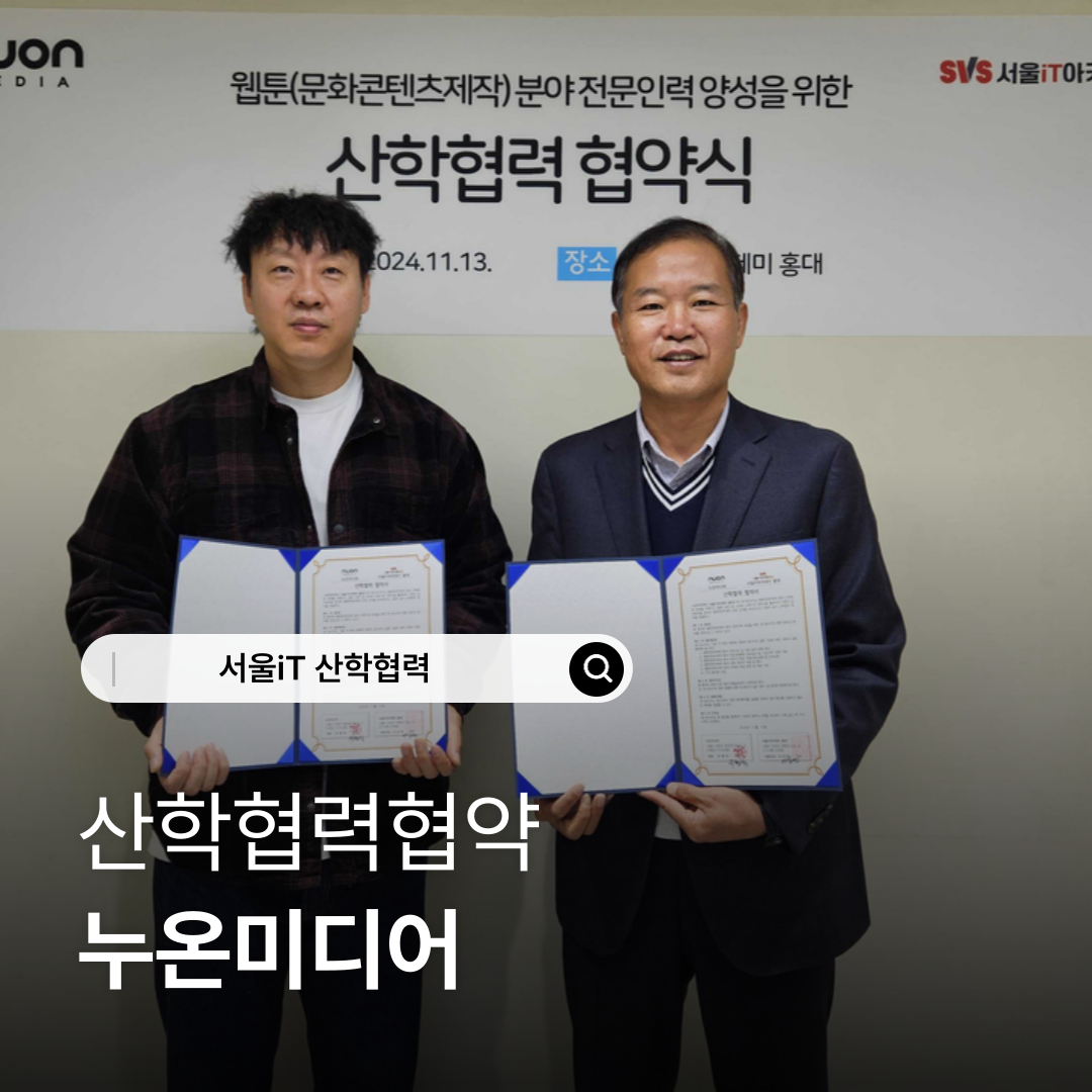 [����iT ��������] ���¹̵��&����iT��ī���� �������� ����� ����