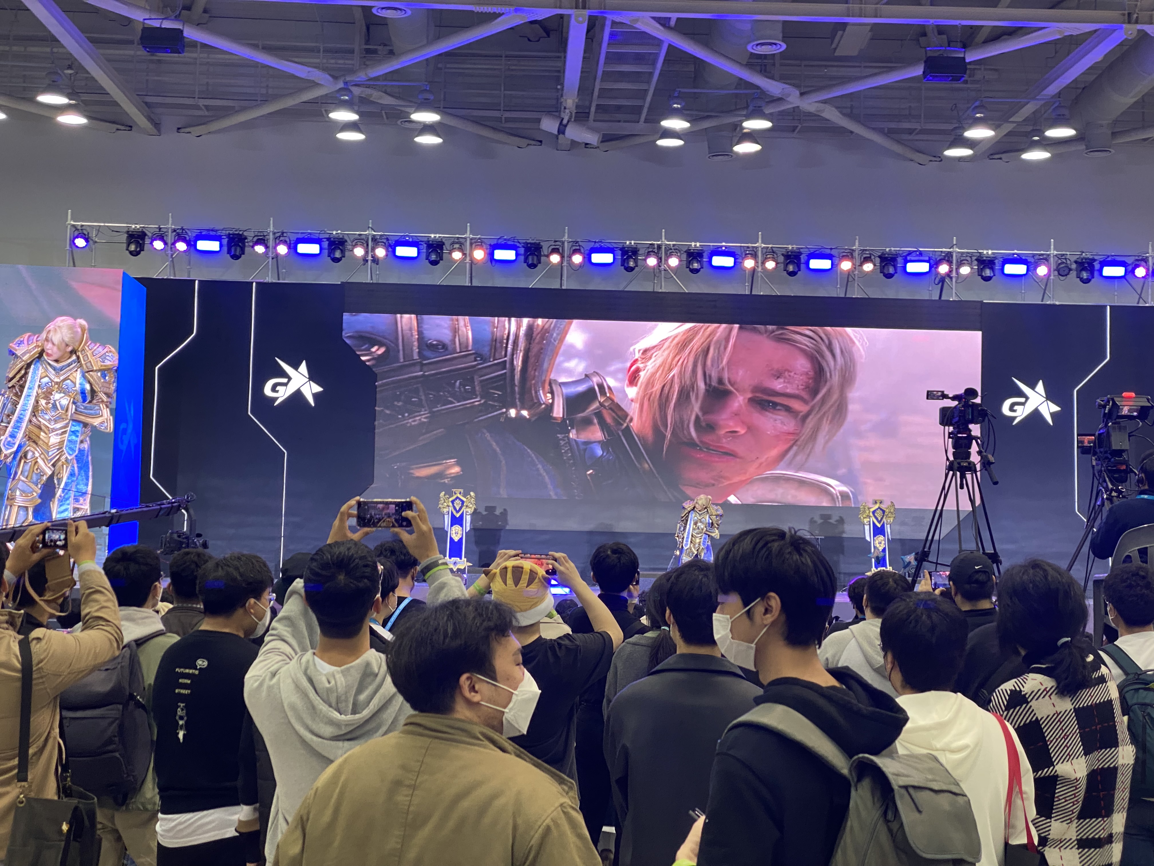 [Ƽ] G-Star 2022   ȸ  Ž