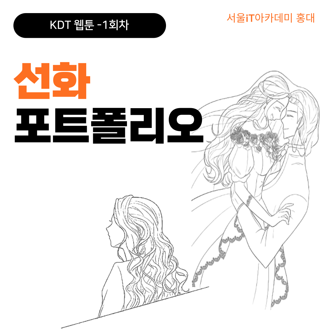 ��0�� ��ȭ ��Ʈ������