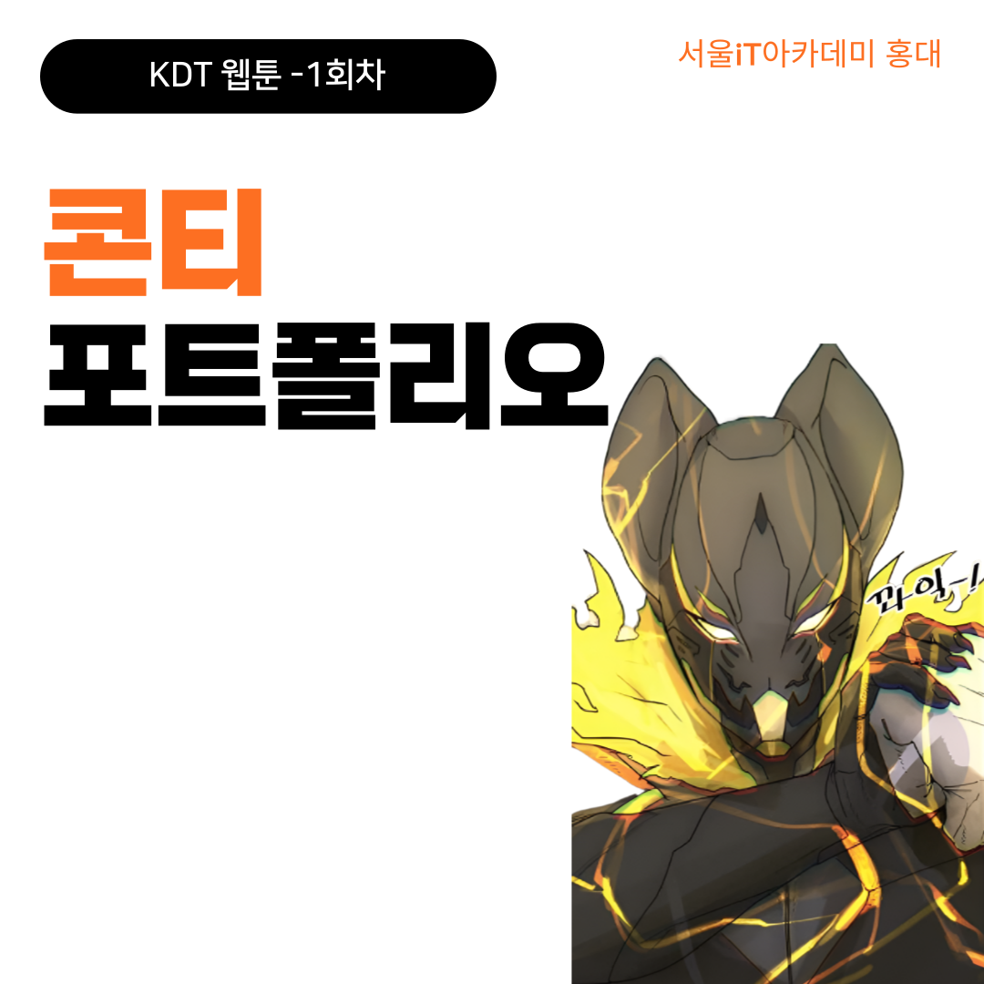 ��0�� ��Ƽ ��ȭ ��� �ĺ��� ��Ʈ������