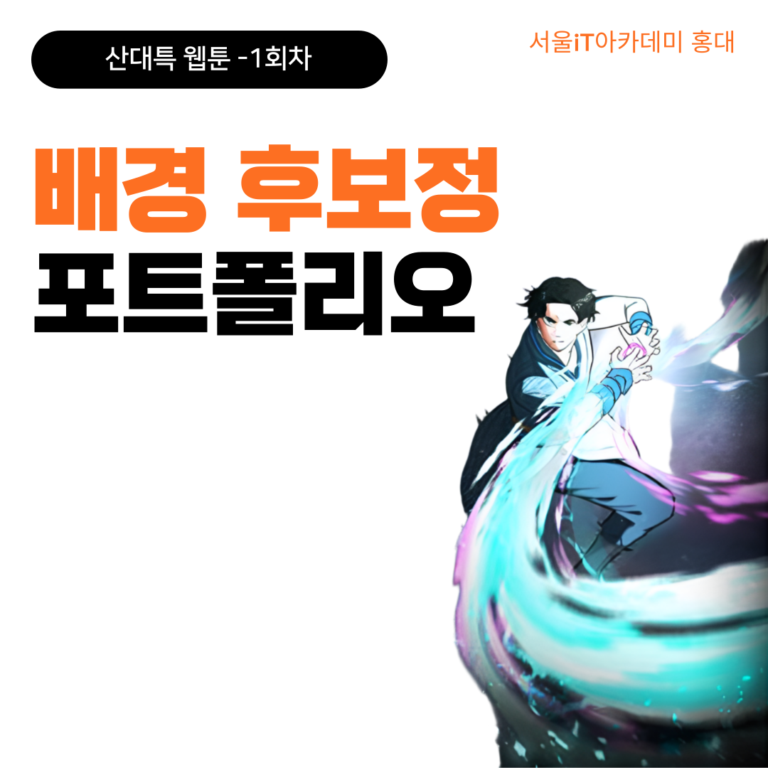 ��0�� ����ĺ��� ��Ʈ������