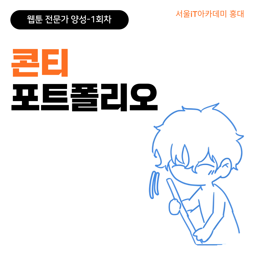 [��������] ��*�� ��Ƽ ��Ʈ������