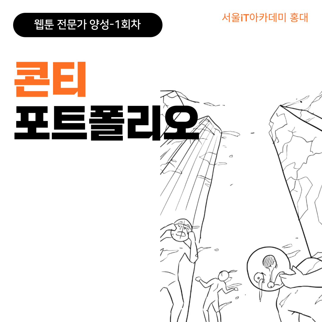 [��������] ��*�� ��Ƽ ��Ʈ������