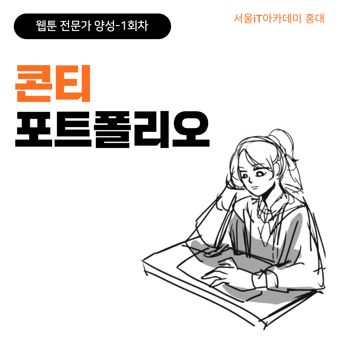 [��������] ��*�� ��Ƽ ��Ʈ������