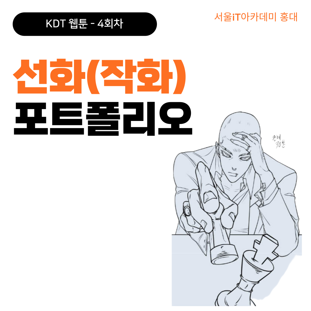 [��������] ��*�� ����� ��Ʈ������