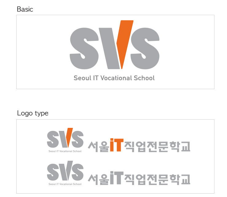서울IT은 Korea Technology Management의 약자이며, 브랜드 핵심아이디어인 ‘새로운 세상으로의 도약’을 바탕으로, 한 번의 만남을 통해 진정한 자신을 발견하고, 행복한 삶을 추구하며, 나아가 사회에 공헌할 수 있는 전문가를 키워내는 교육기관으로 성장하는 바램을 담았습니다.