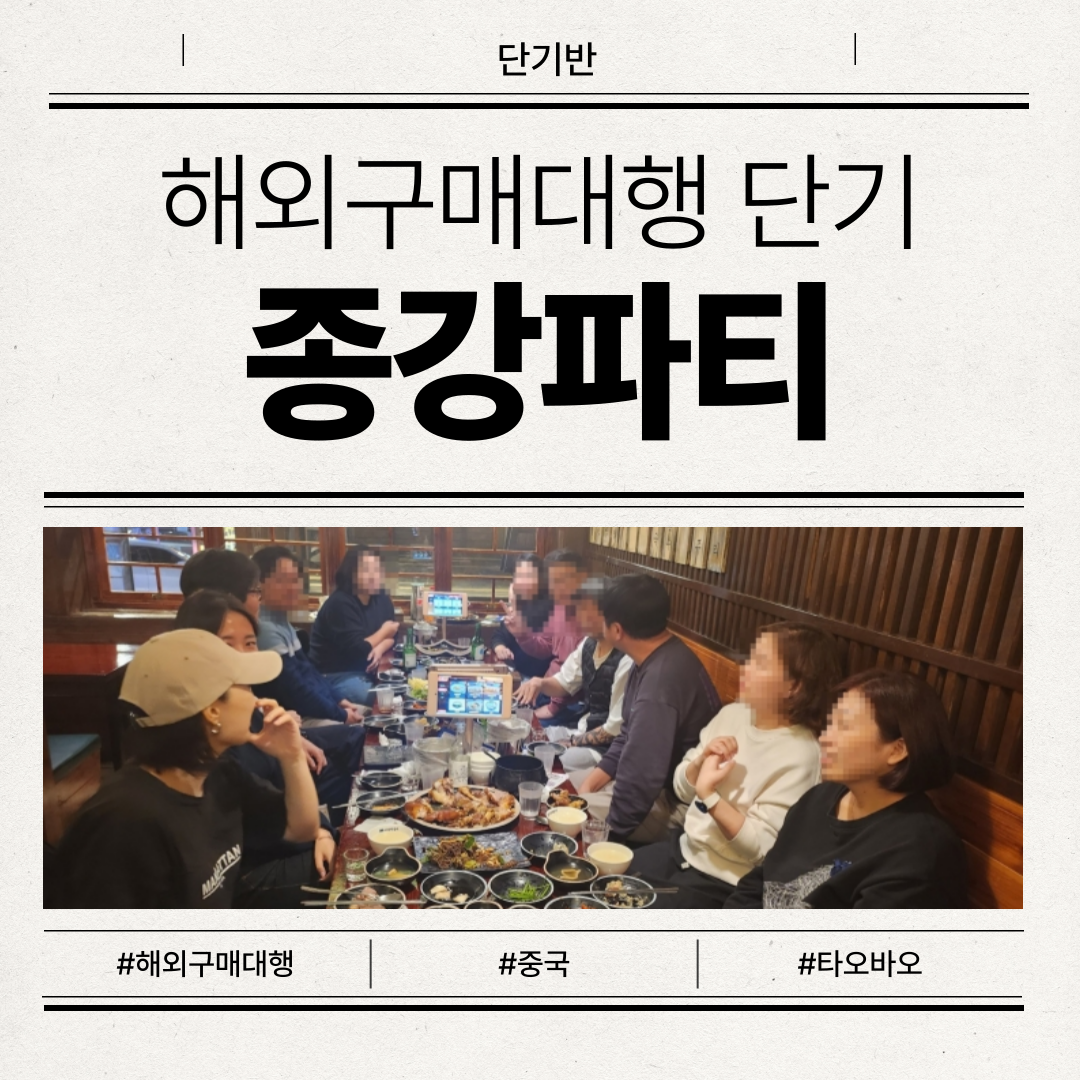 [ؿܱŴ] Ҽ ϻ ؿܱ    Ƽ