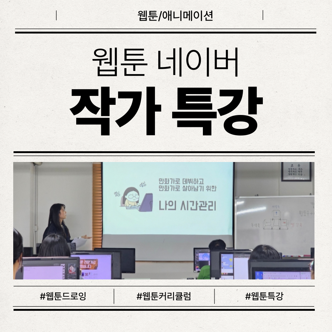 [/ִϸ̼] ̹  ǲ  ۰ Ư