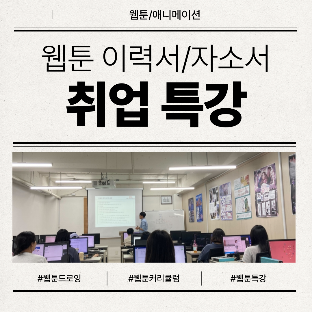 [/ִϸ̼]    ڱҰ Ư