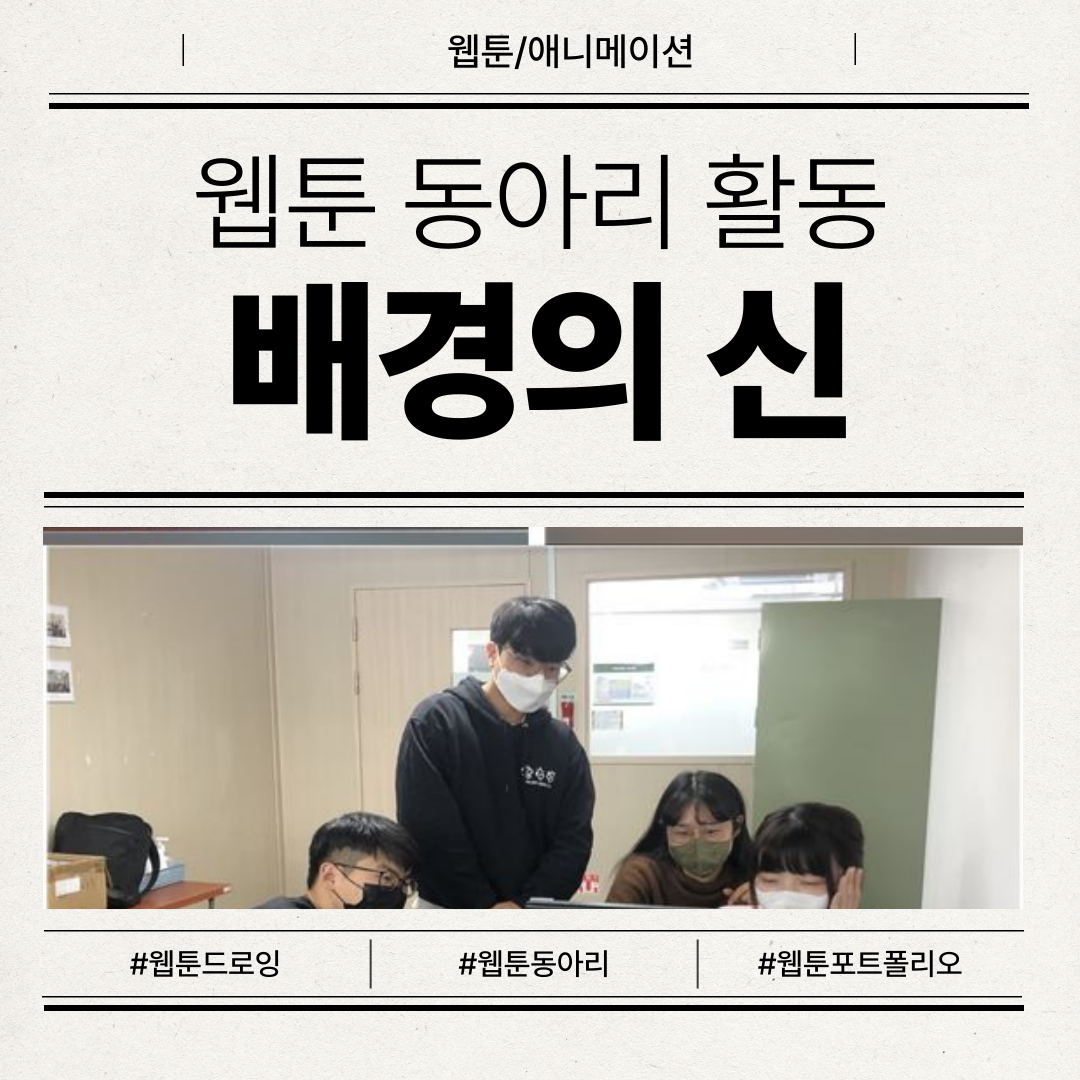 [/ִϸ̼]  Ƹ ( ,  ) 