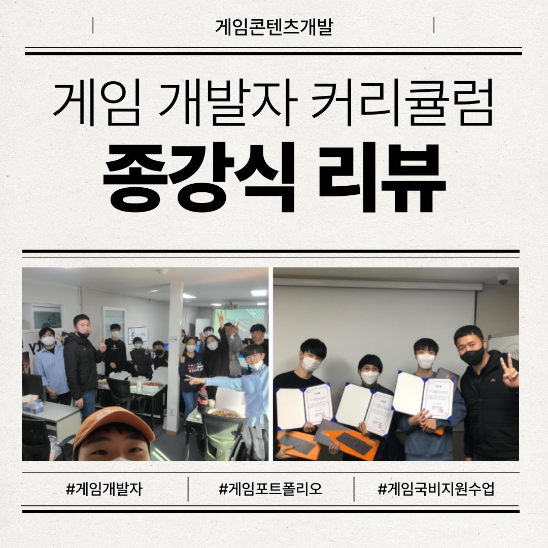 [��������������] ����Ƽ 2D,3D, ��Ÿ���� ���� ������ �缺 ���� ����� ����