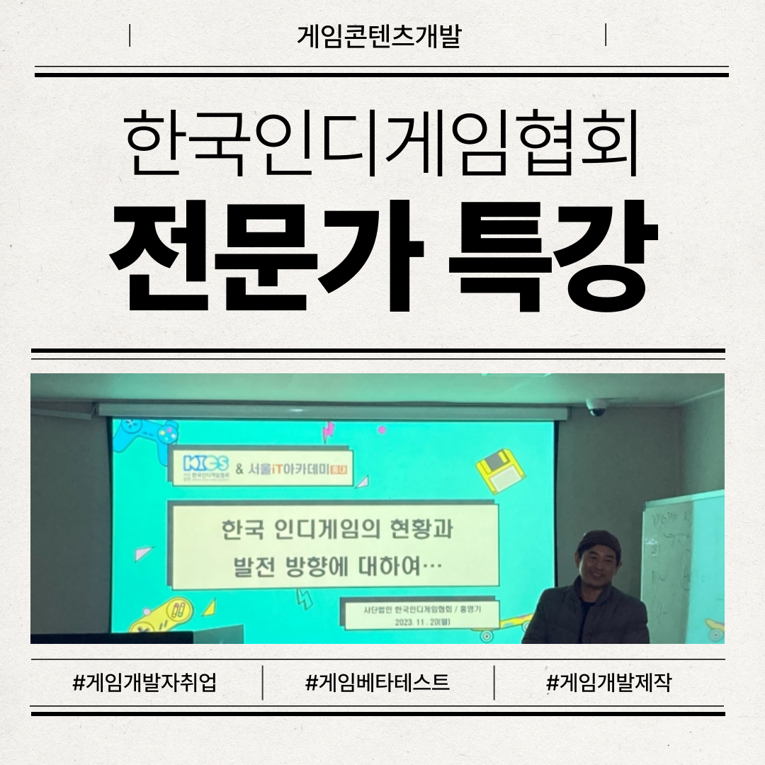 [] ѱε Ȳ  ⿡  ѱεȸ ȫ ȸ Ư ٽú