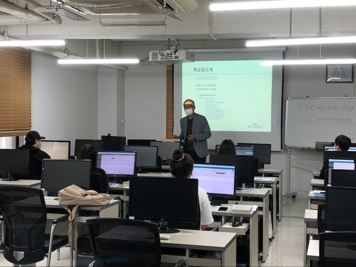 ����ȸ��1��, ���꼼��2�� �ڰ��� ��� �ǹ� ����(1ȸ��) �緮���� ����