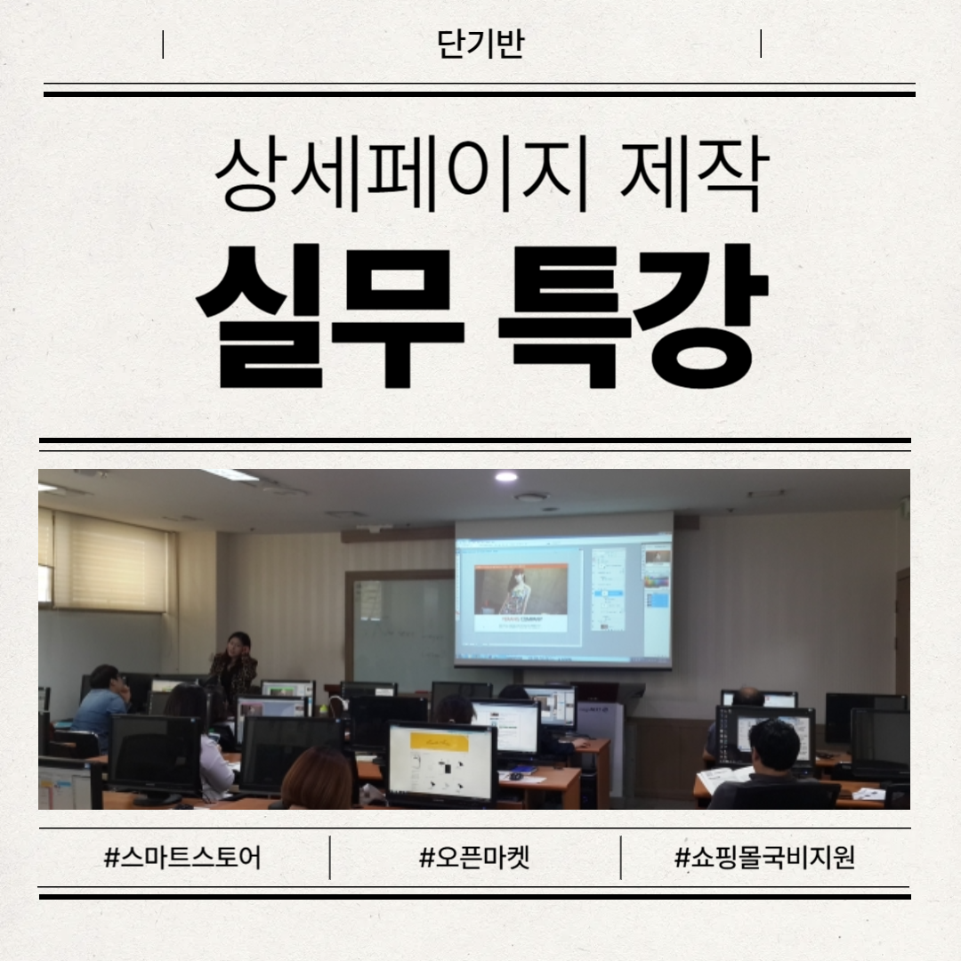  4�� ���ϼ��� �Ϸ縸�� ������ �������� ����