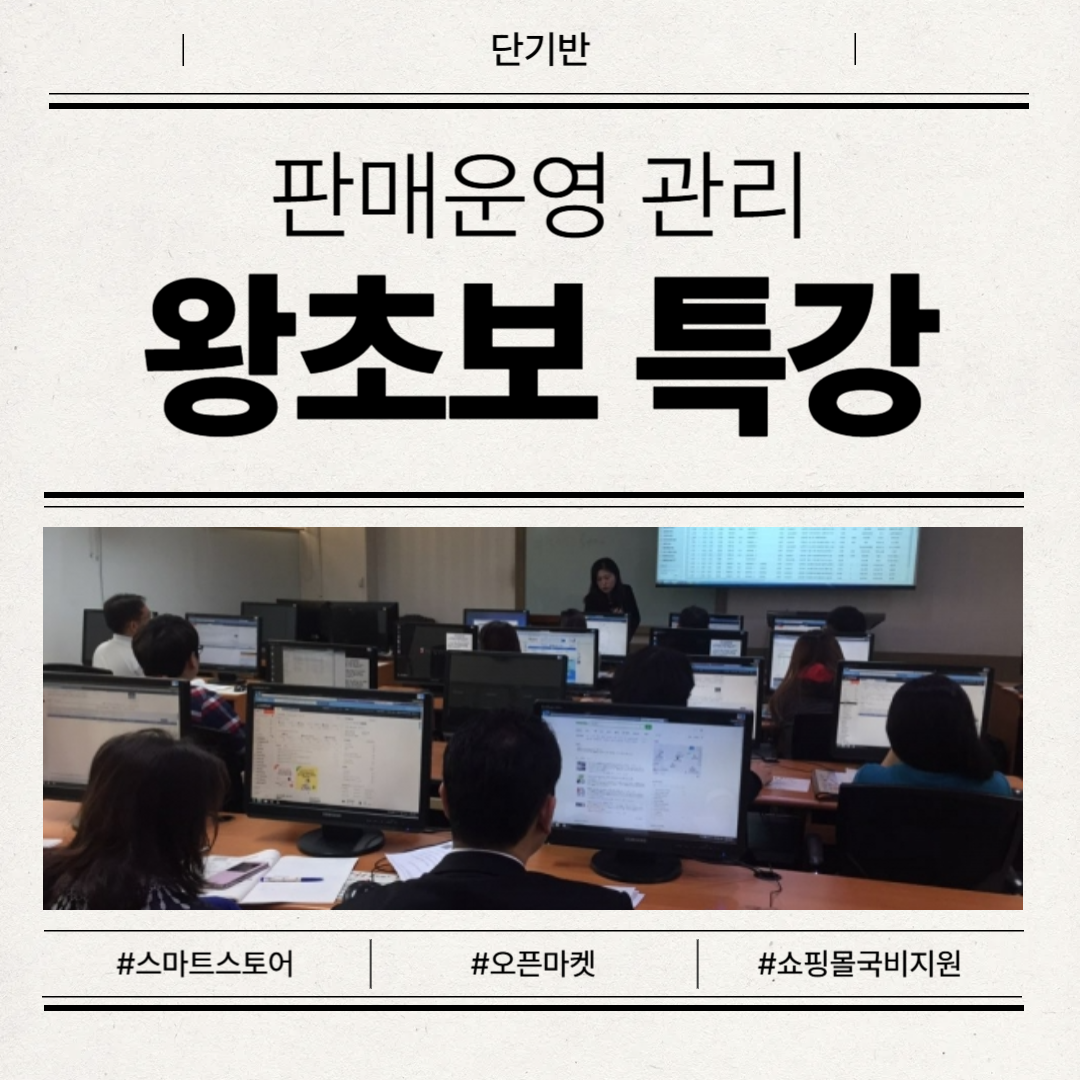  4�� ���ϼ��� ���ʺ� �Ǹſ ����