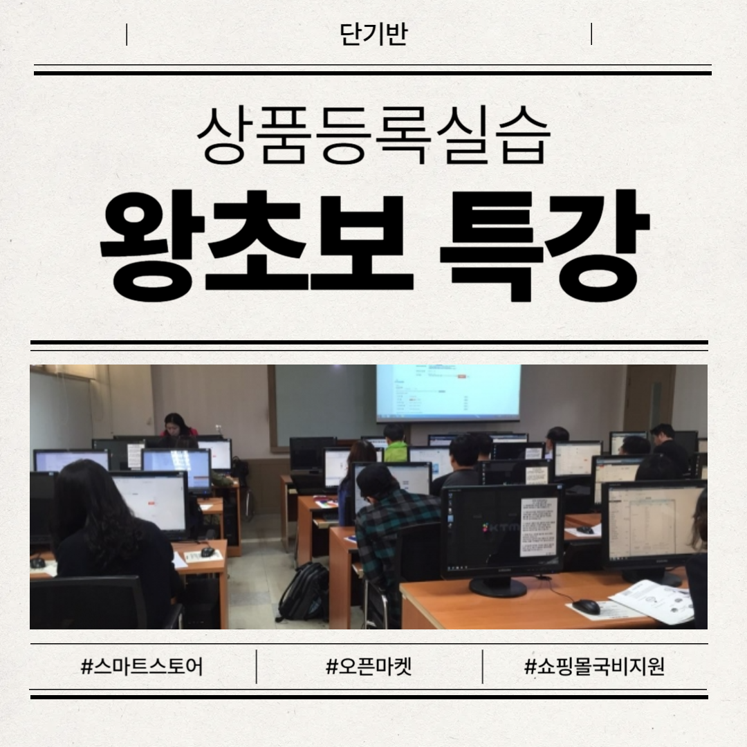  4�� ���ϼ��� ���ʺ� ��ǰ��� �ǽ�