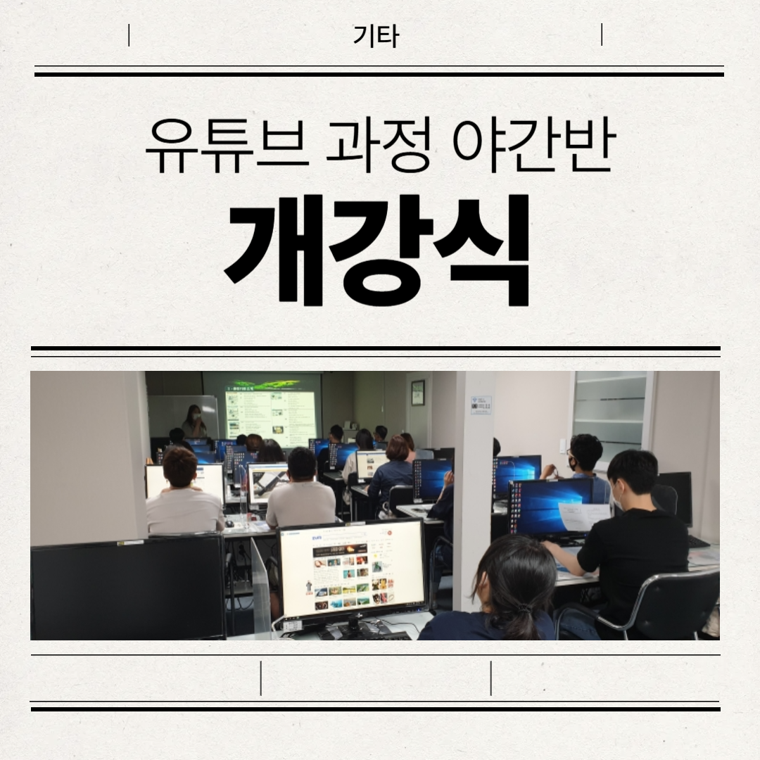 ��Ʃ�� ���� ����, �߰��� ���� ����