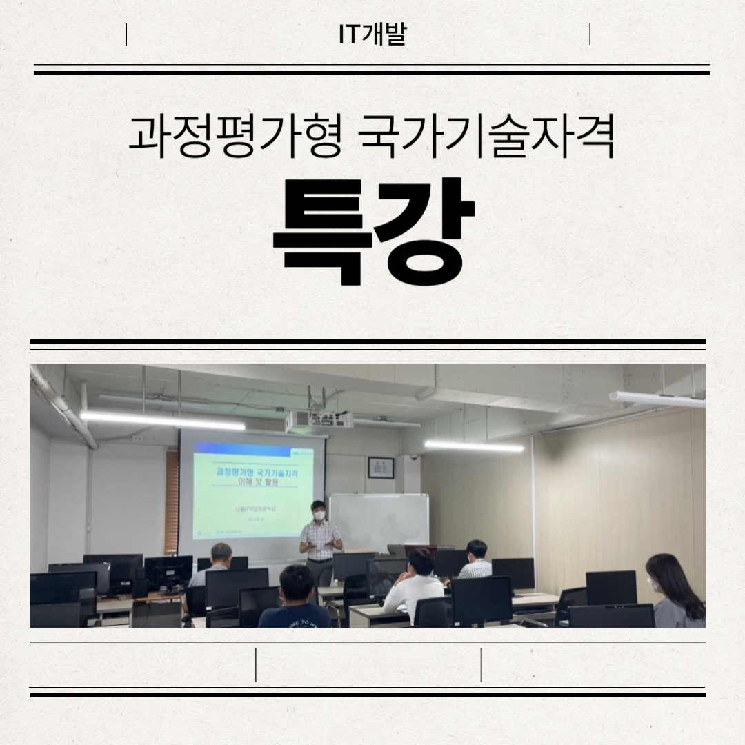 �������� ��������ڰ� Ư�� ����