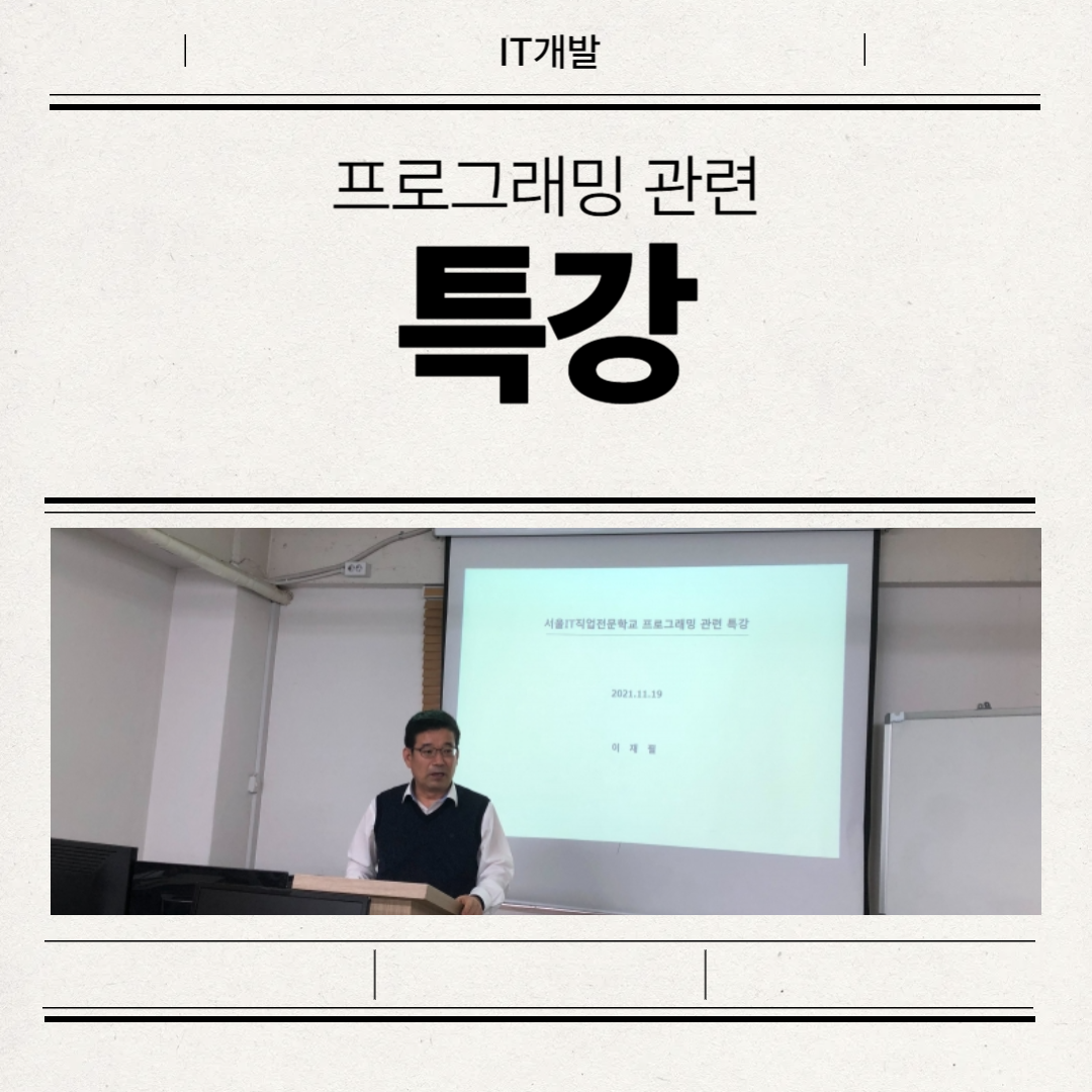 ���α׷��� ���� Ư�� ����