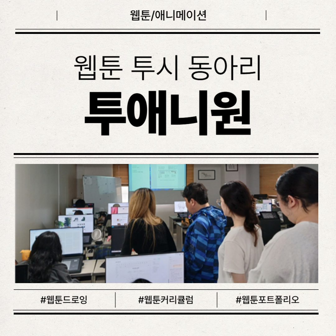 [����/�ִϸ��̼�] �������������п� ���� ������ �������� ���� ���� ���� ���� ���� ��� ����