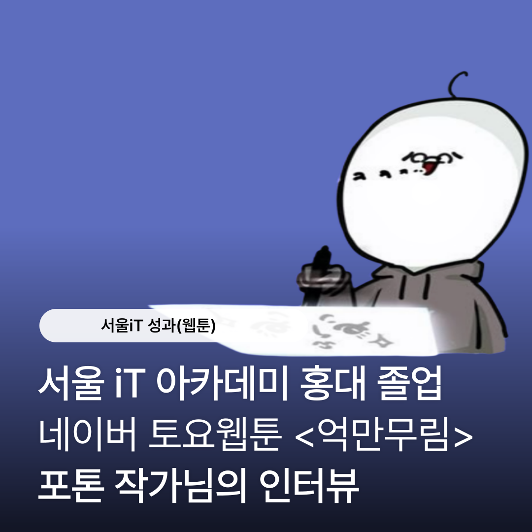 [����iT ����(����)] ���� iT ��ī���� ȫ�� ��� ﻿���̹� ������� <�︸����> ���� �۰� ���ͺ�